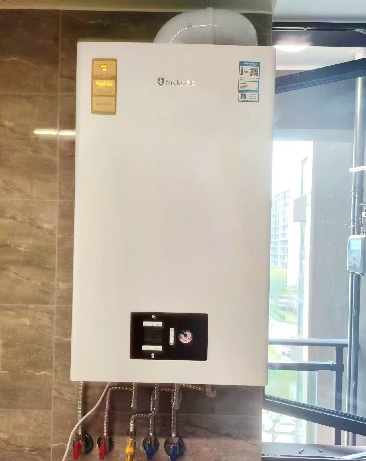 1731370504110380.jpg 4.jpg